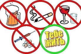 Методы кодирования от алкоголизма и наркомании