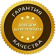 Средства и методы лечения алкоголизма