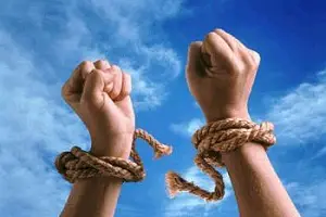 Лечение зависимостей