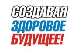 Профилактика наркомании